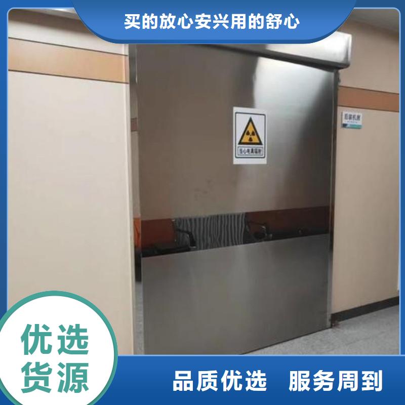 鉛門性價比高