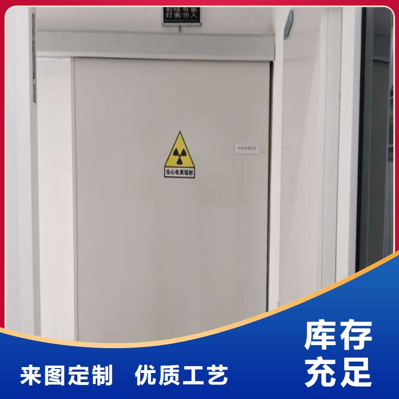 骨科用鉛屏風(fēng)優(yōu)選貨源