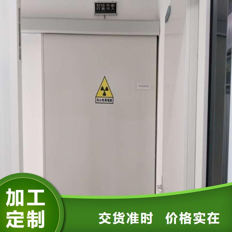 防輻射鉛門源頭好貨