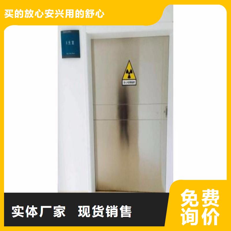 鉛門優(yōu)選廠家
