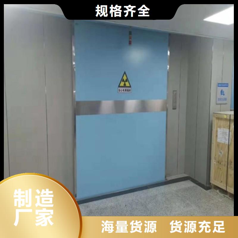 采購防射線鉛門必看-質(zhì)量有保障