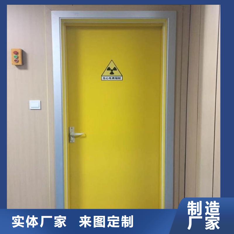 重信譽(yù)探傷門(mén)供貨廠家