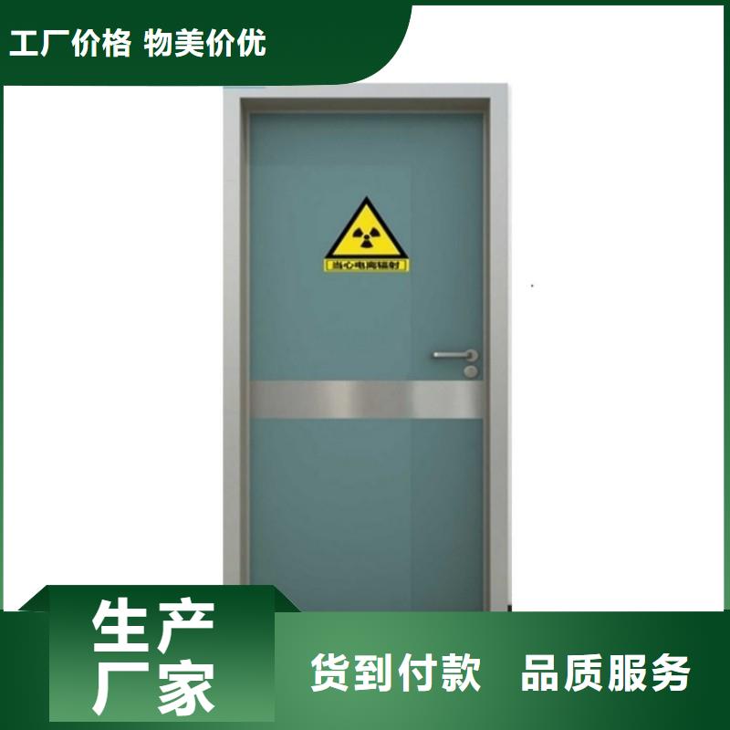 鉛室品質(zhì)優(yōu)越
