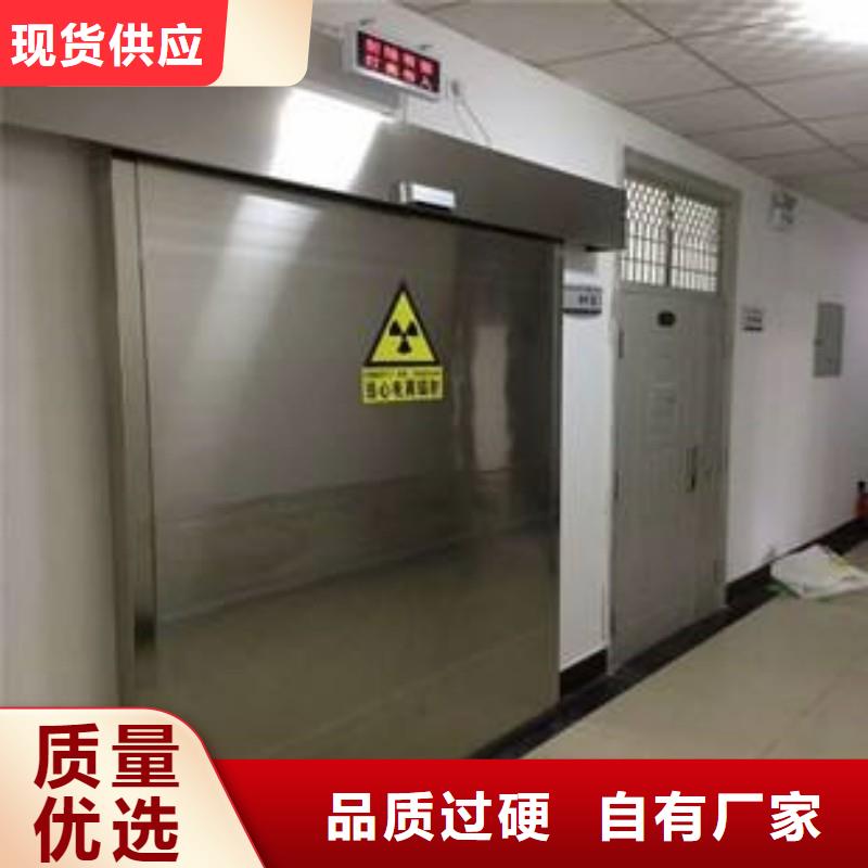 規(guī)格齊全的醫(yī)用防護(hù)鉛門供貨商