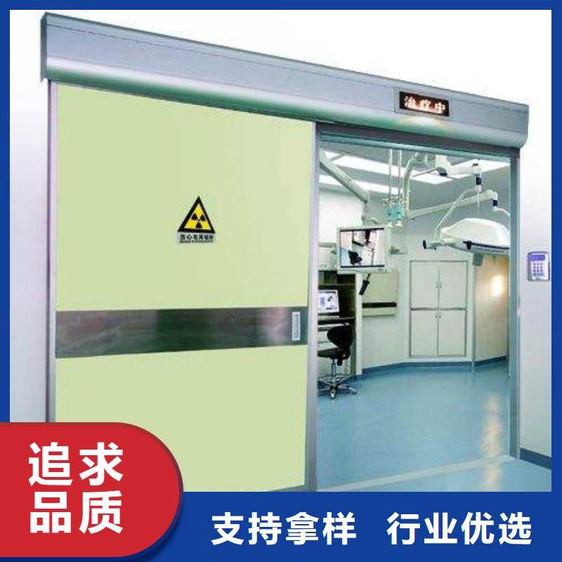 口腔科防護(hù)鉛門省心省錢