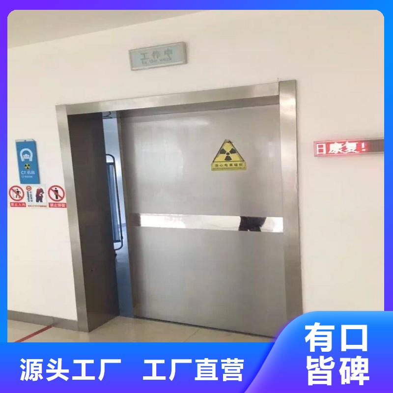 鉛門用心做好每一件產(chǎn)品