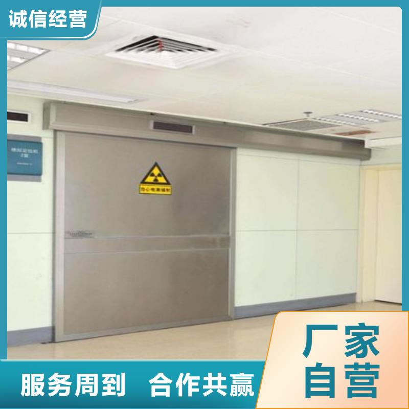 鉛門現(xiàn)貨批發(fā)