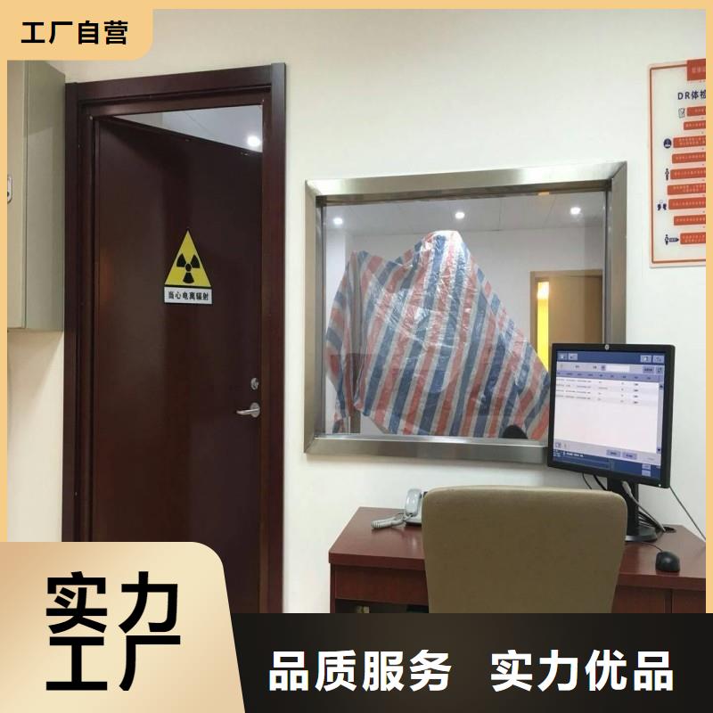 鉛門一站式采購