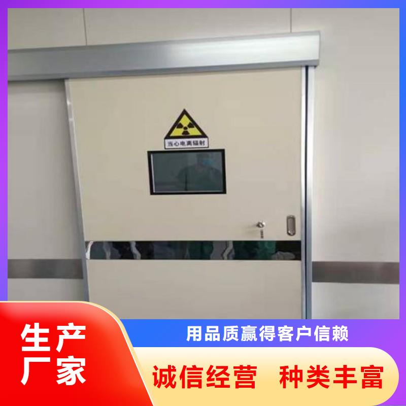 鉛門現(xiàn)貨充足量大優(yōu)惠