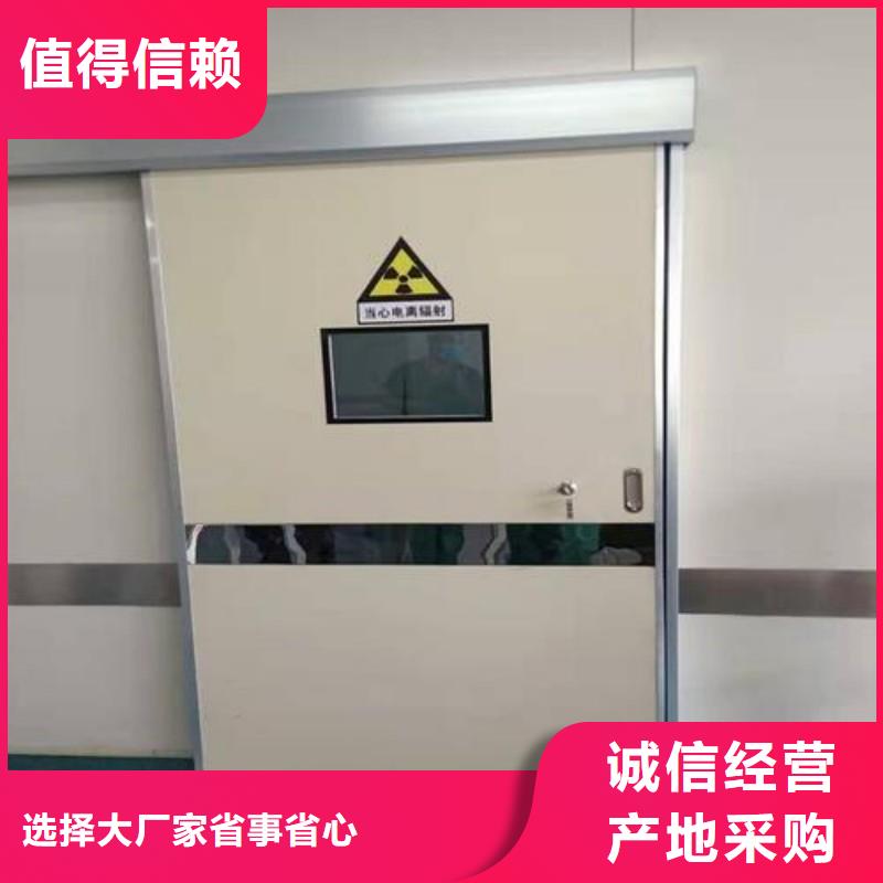 鉛門用心制作