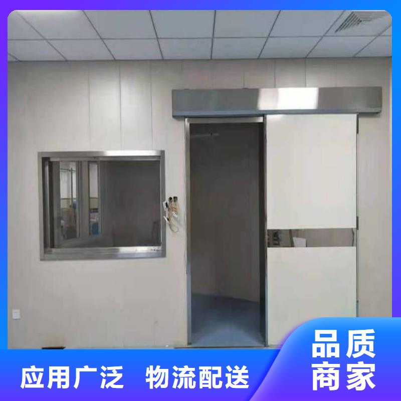 #加速器防護門#性價比高