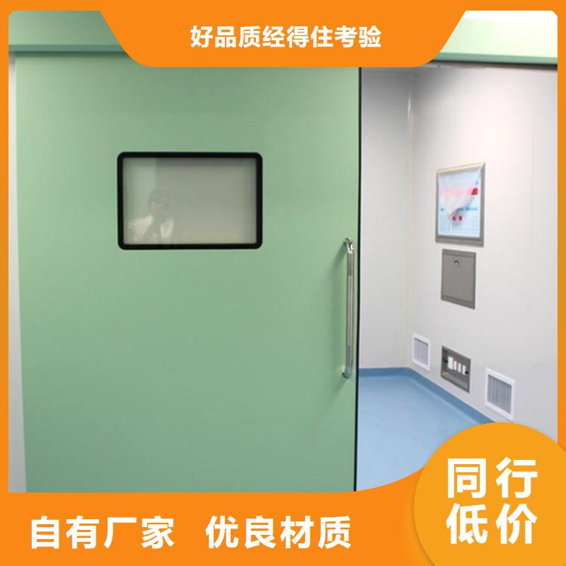 鉛門實力工廠