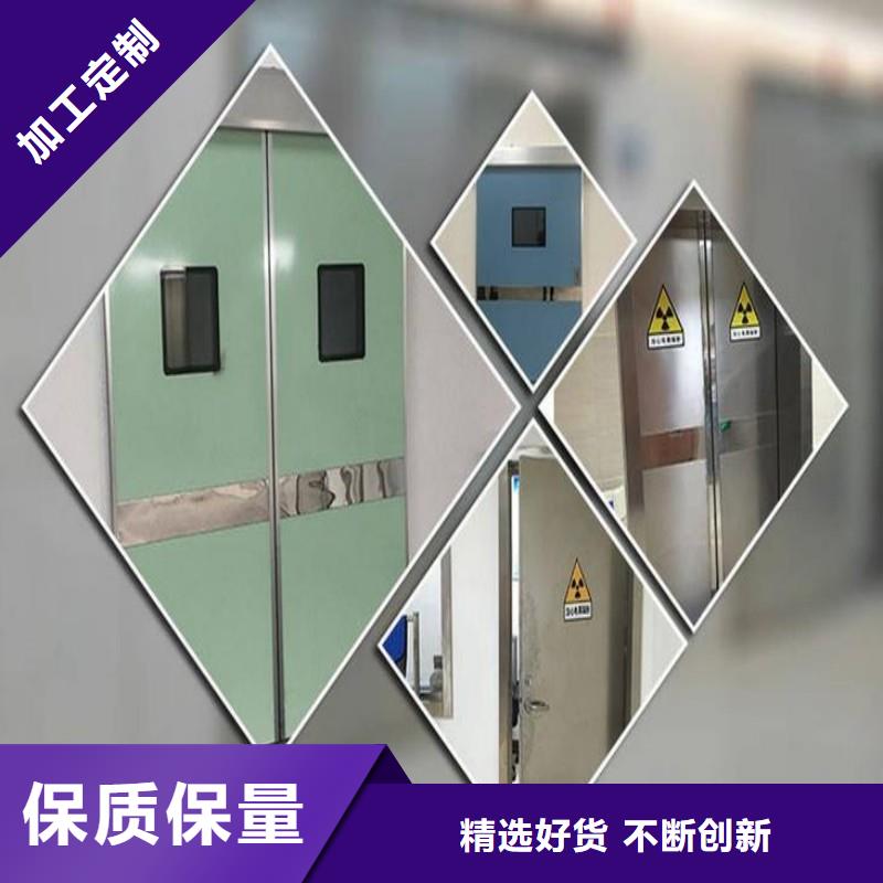鉛門現(xiàn)貨直發(fā)