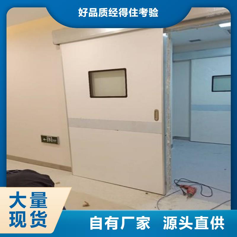 批發(fā)加速器防護(hù)鉛門_優(yōu)質(zhì)廠家