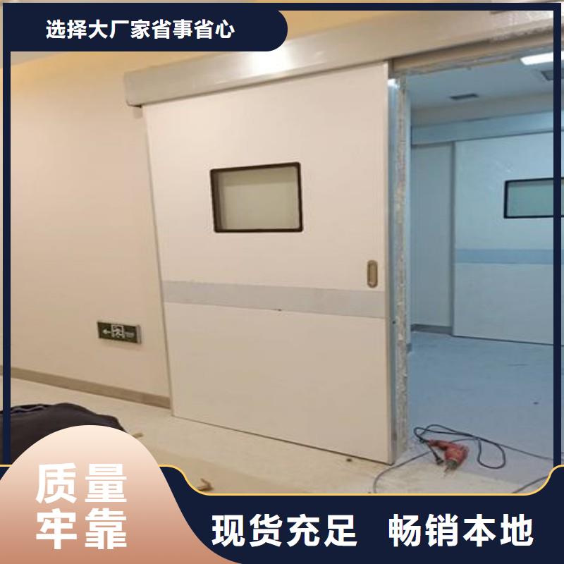鉛門廠家直銷值得選擇