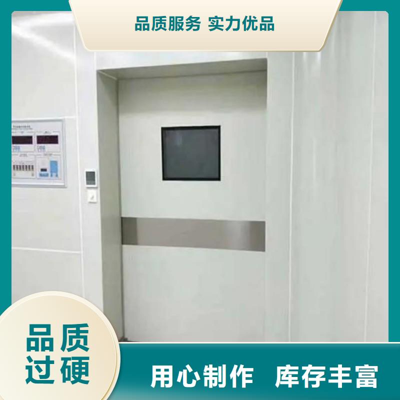 X射線防護(hù)工程廠家
