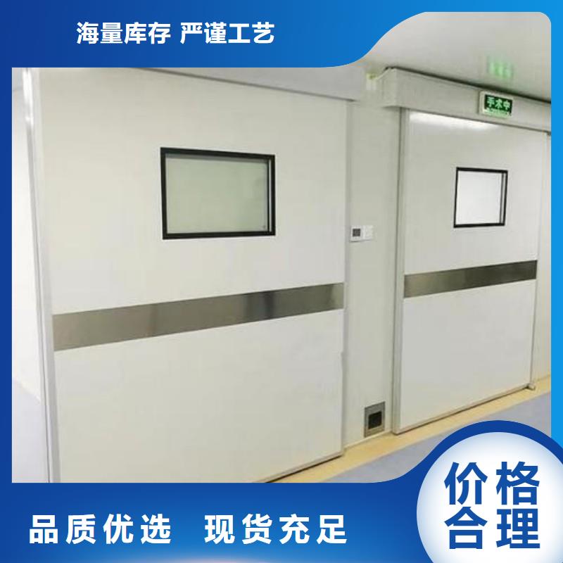鉛門交貨準時
