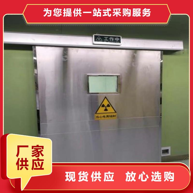 宠物医院防护门、宠物医院防护门参数