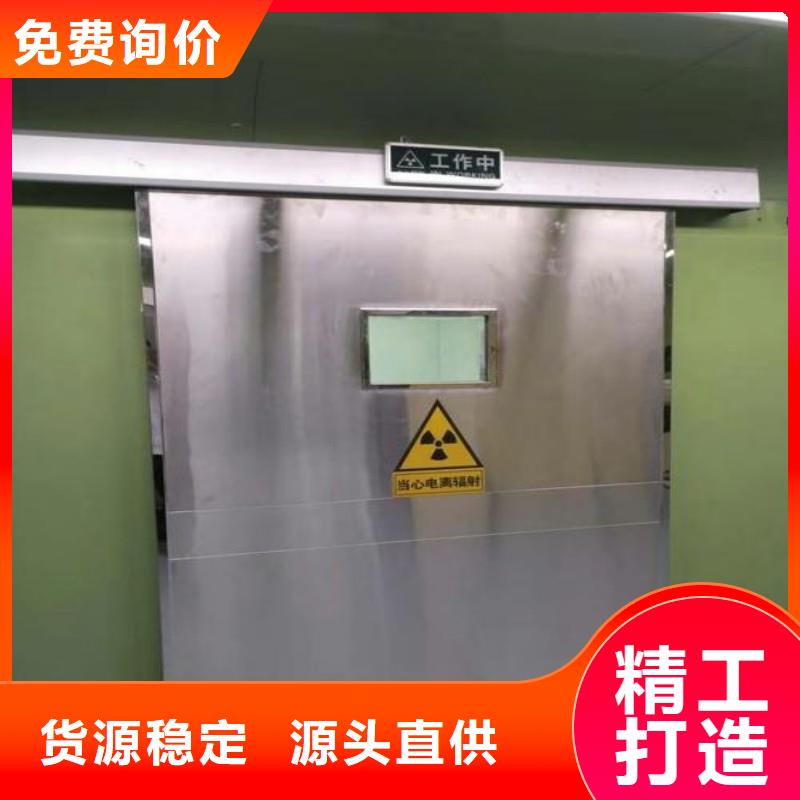 鉛門(mén)高品質(zhì)誠(chéng)信廠家