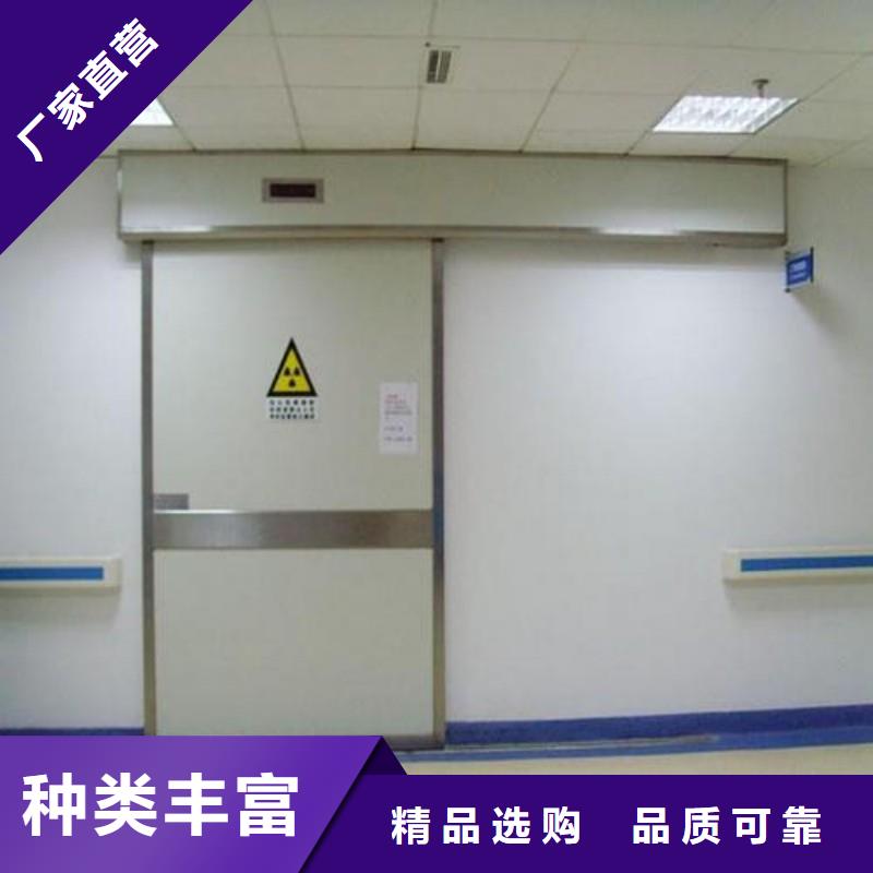 鉛門型號(hào)齊全