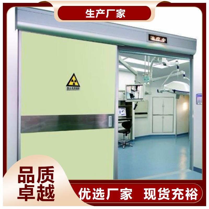 定制核醫(yī)學(xué)污水處理工程_精選廠家