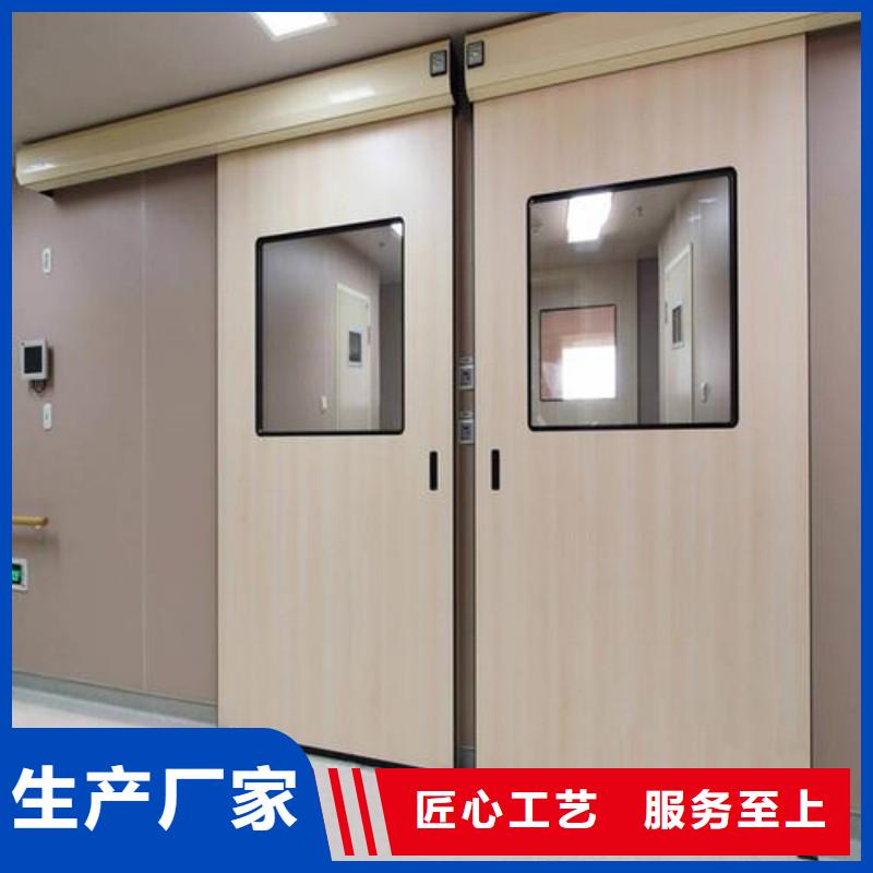 優(yōu)質(zhì)口腔科防護(hù)鉛門的批發(fā)商