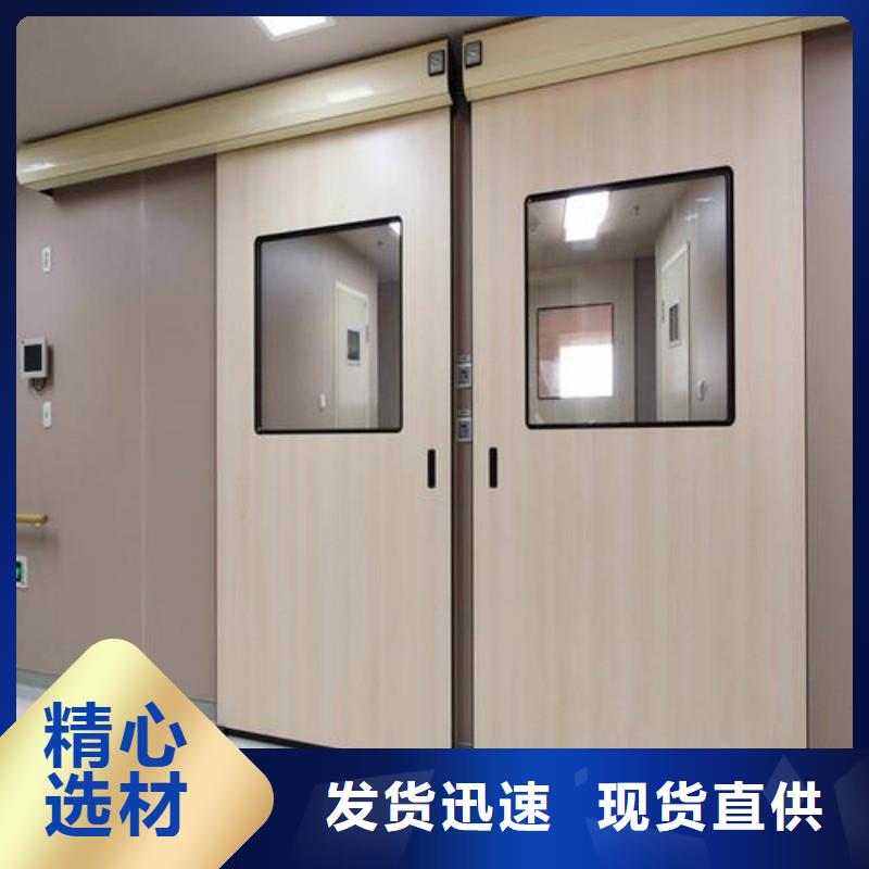 鉛門原廠制造