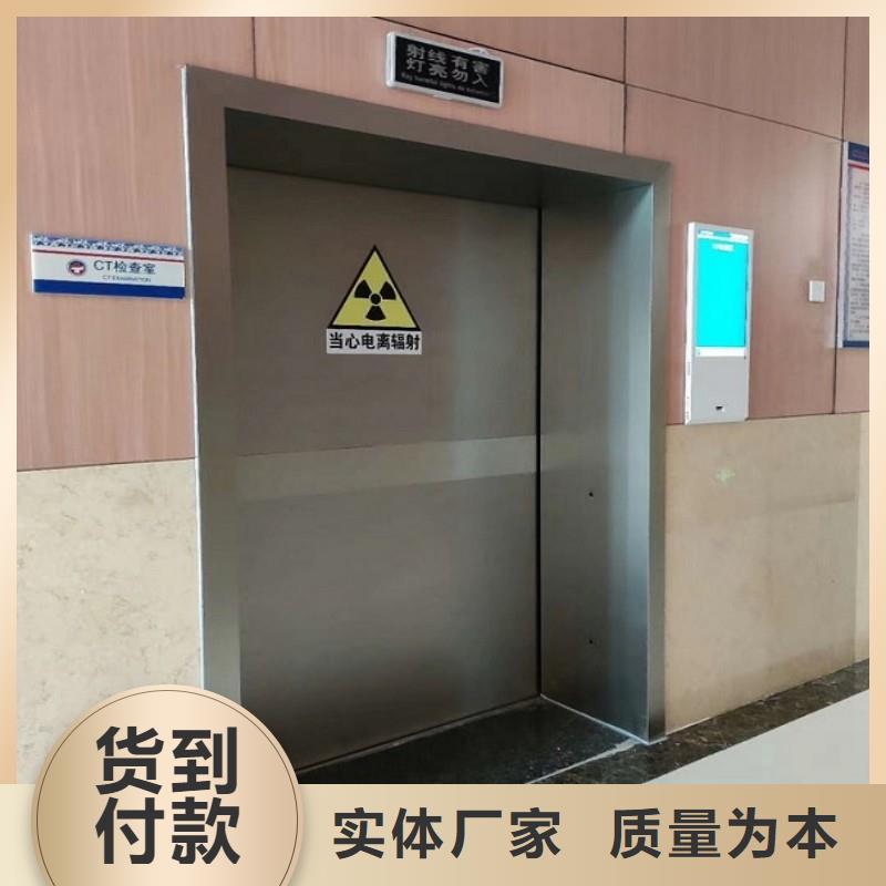 醫(yī)用防護門廠家加工