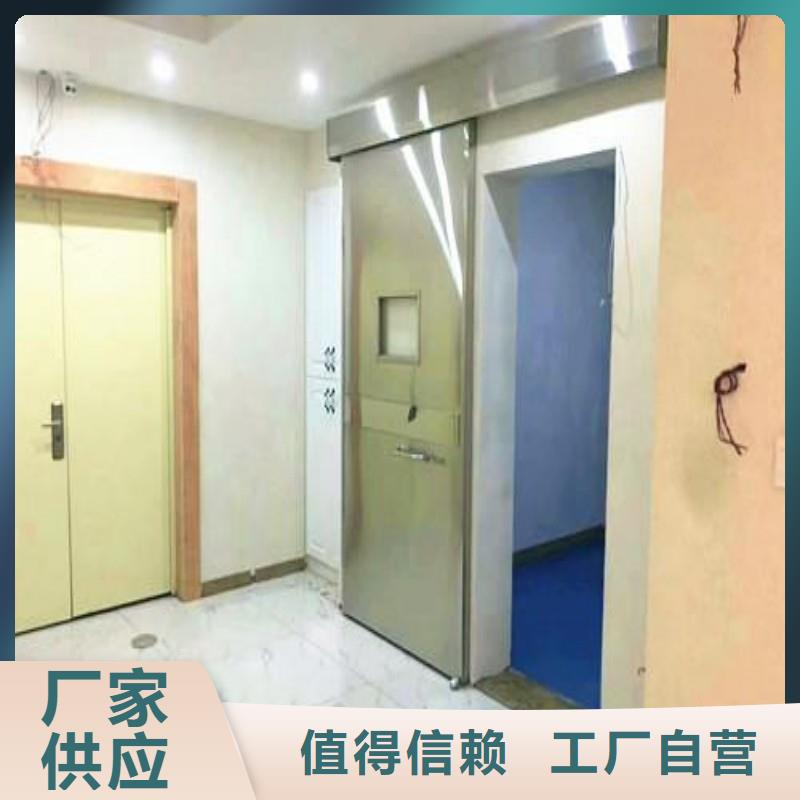 發(fā)貨速度快的加速器防護(hù)門生產(chǎn)廠家