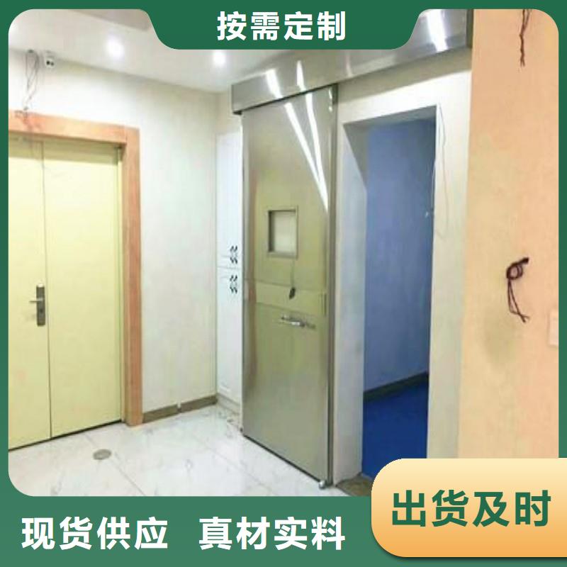 鉛門廠家現(xiàn)貨供應(yīng)
