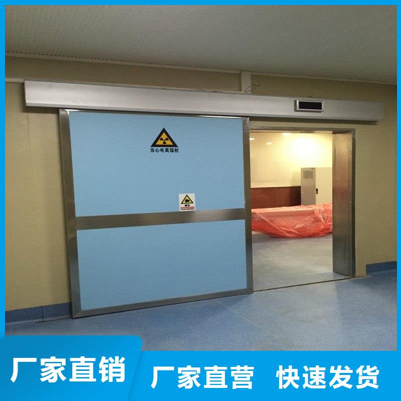 核醫(yī)學防輻射工程定制加工