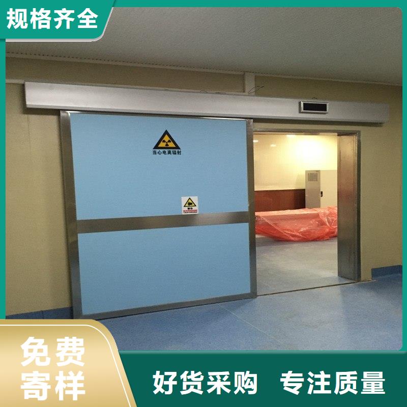 加速器防護(hù)鉛門保質(zhì)保量