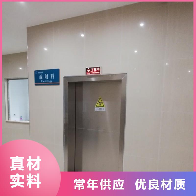 防射線鉛門品質(zhì)為本