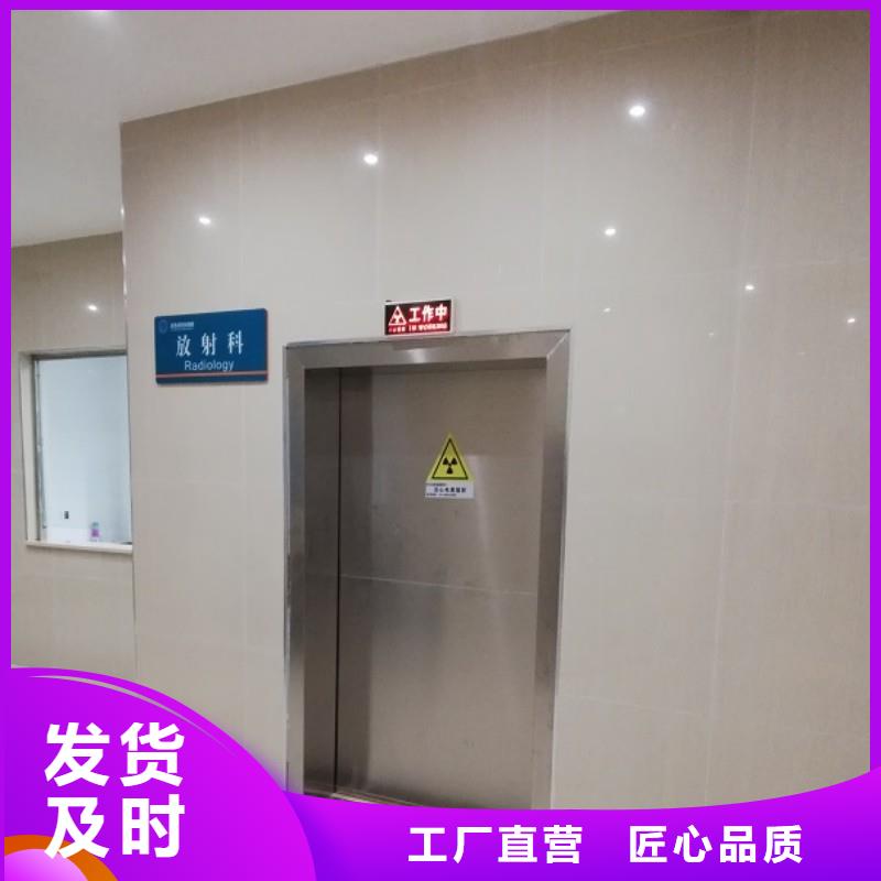 鉛門現(xiàn)貨充足量大優(yōu)惠