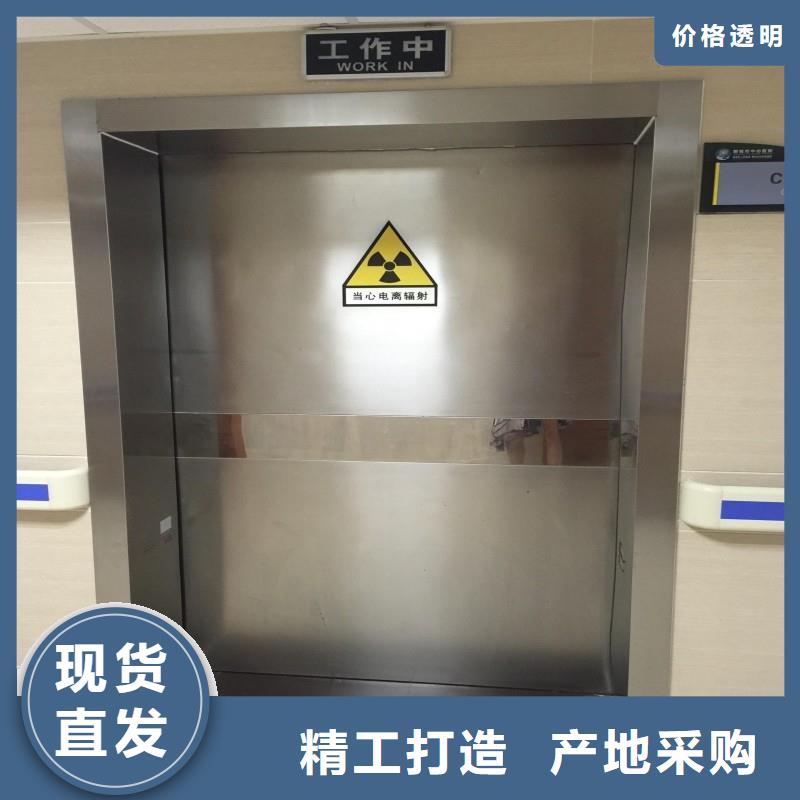 核醫(yī)學防輻射工程定制加工