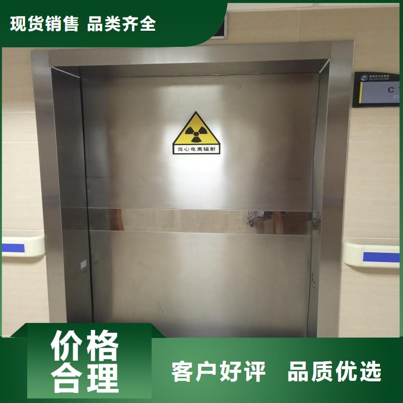 質(zhì)優(yōu)價(jià)廉的手術(shù)室防護(hù)經(jīng)銷商