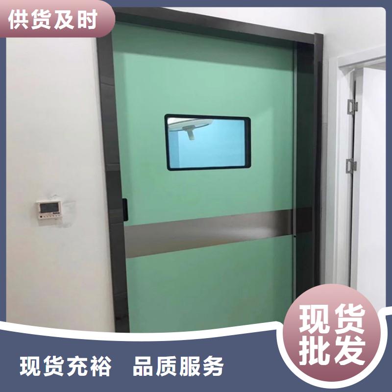 選購核醫(yī)學(xué)科防護(hù)鉛門找正興醫(yī)用工程有限公司