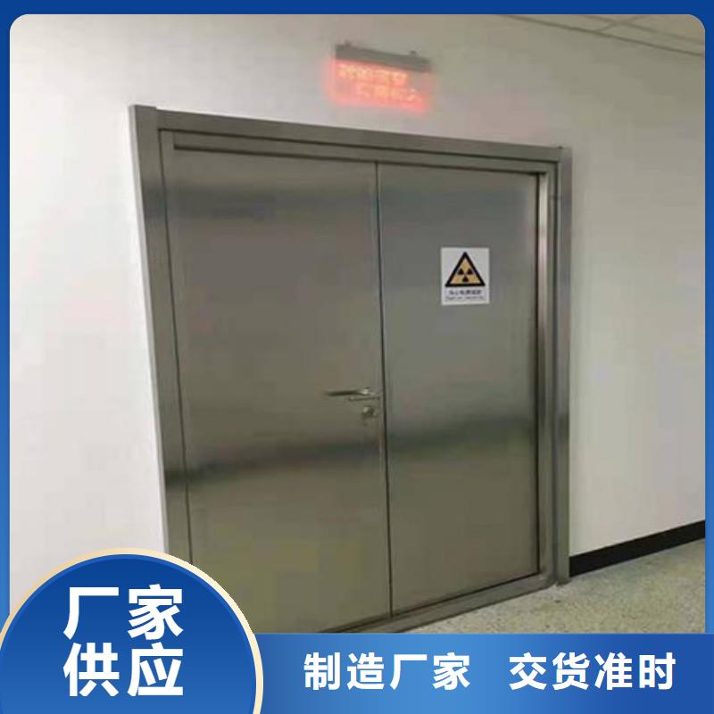 鉛門批發(fā)商