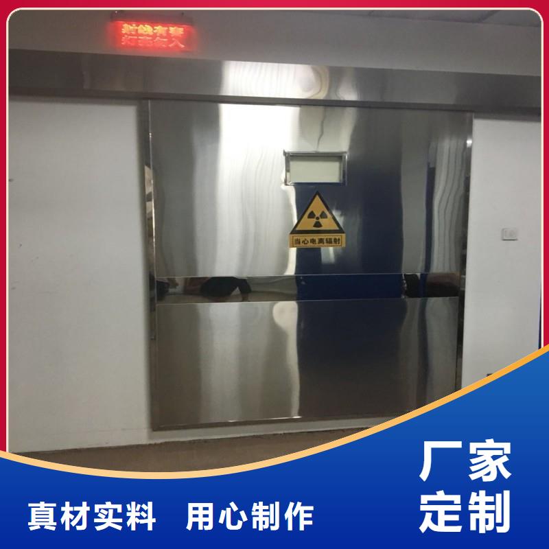 防輻射鉛門質(zhì)量好價(jià)格優(yōu)