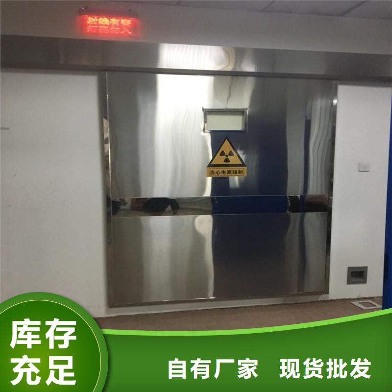 鉛門今日新品