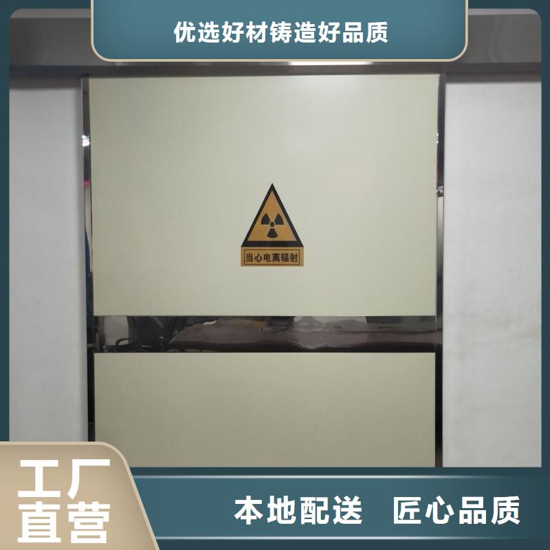 鉛屏風(fēng)物超所值