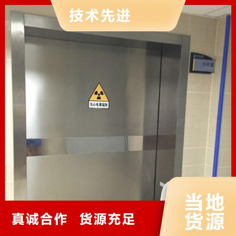 鉛門免費(fèi)寄樣