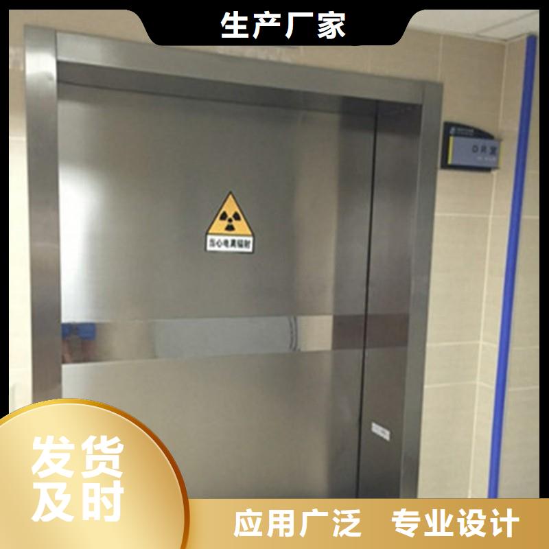 重信譽(yù)探傷門(mén)供貨廠家