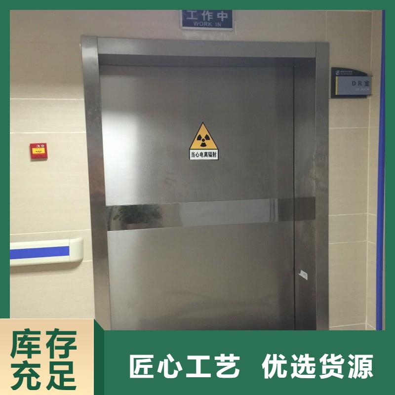 鉛門(mén)就近發(fā)貨