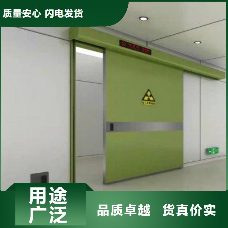 鉛門優(yōu)質(zhì)工藝