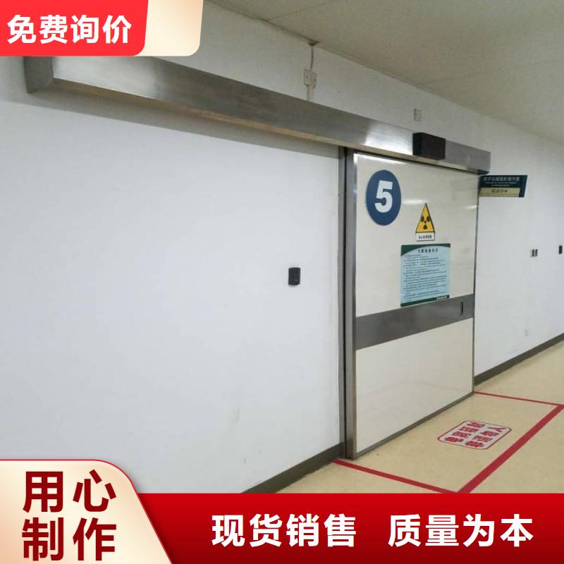 優(yōu)選：核醫(yī)學(xué)科防護(hù)鉛門口碑廠家