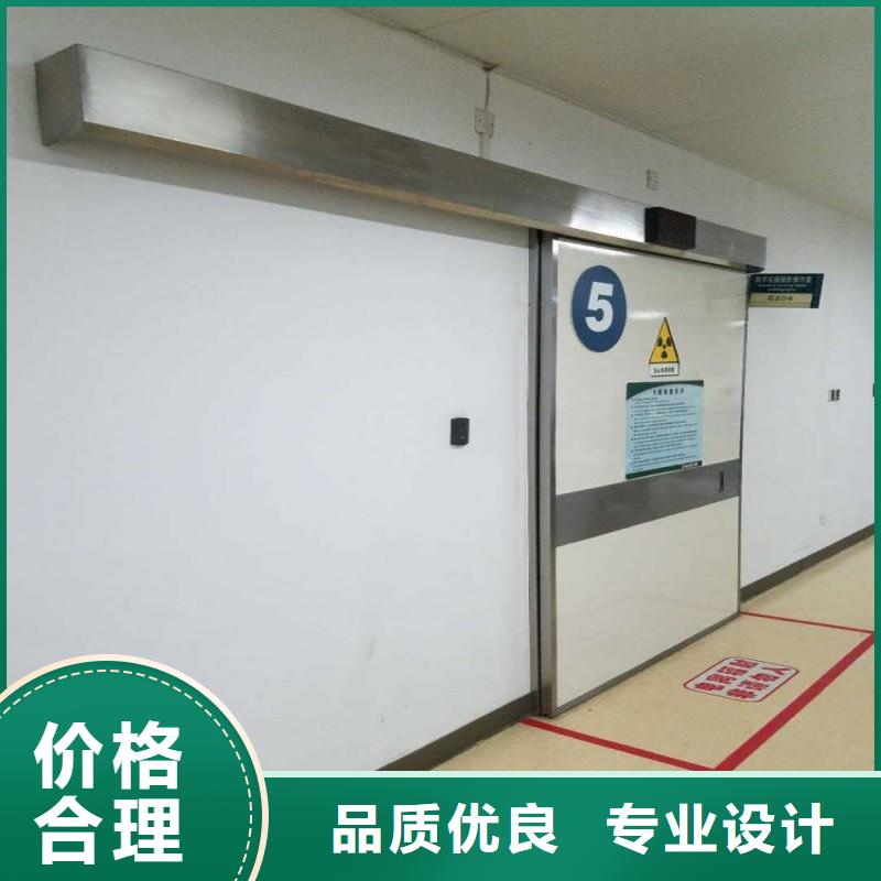 鉛門大品牌值得信賴