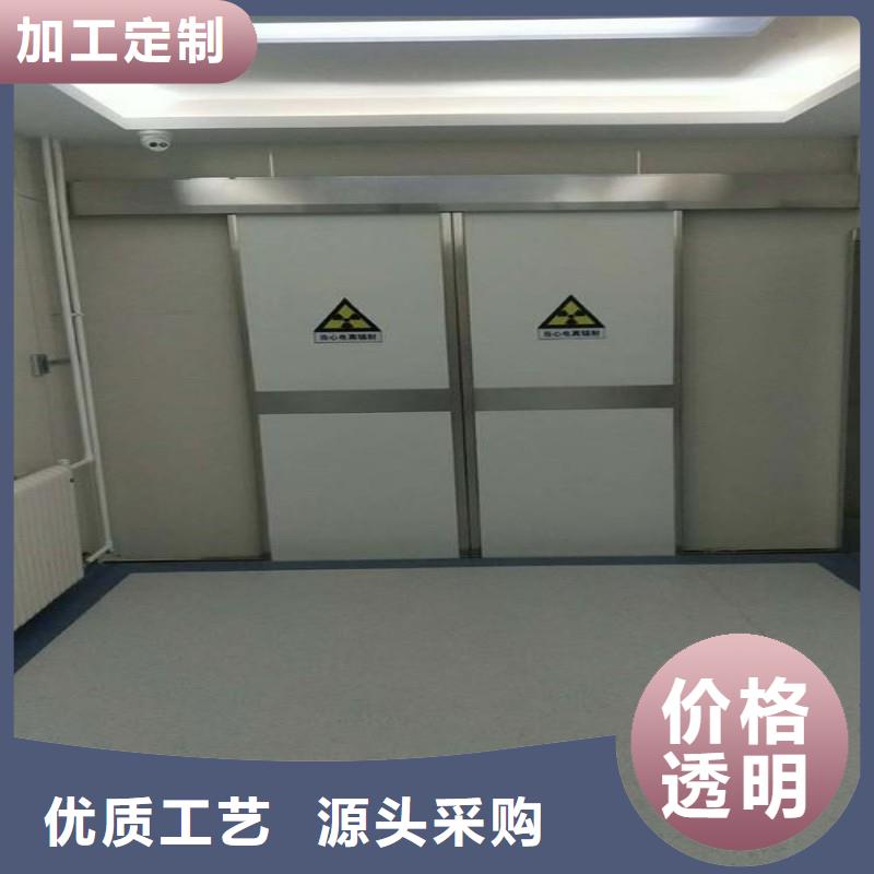鉛門真材實料