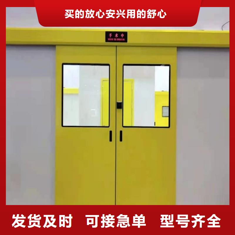 CT防護(hù)鉛門(mén)、CT防護(hù)鉛門(mén)現(xiàn)貨直銷(xiāo)