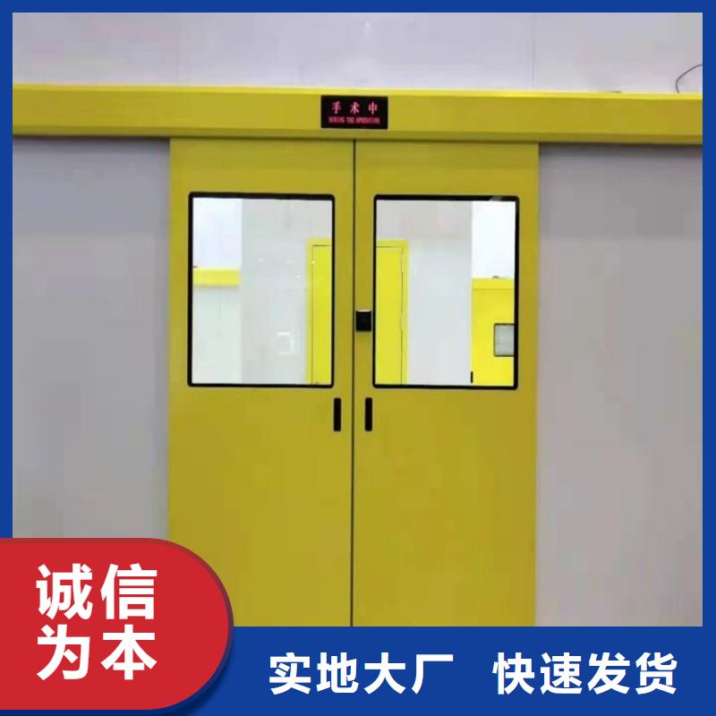 鉛門優(yōu)質(zhì)貨源